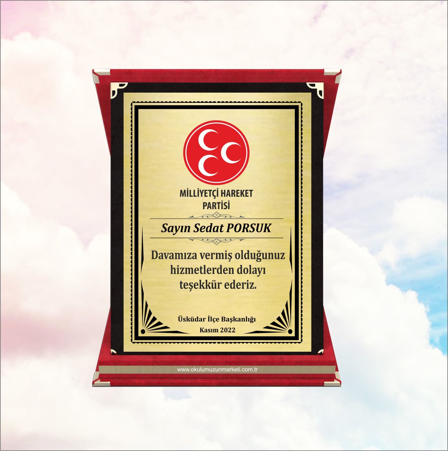 Kadife Kutulu Plaket 8