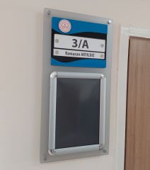 Sınıf İsim tabelası